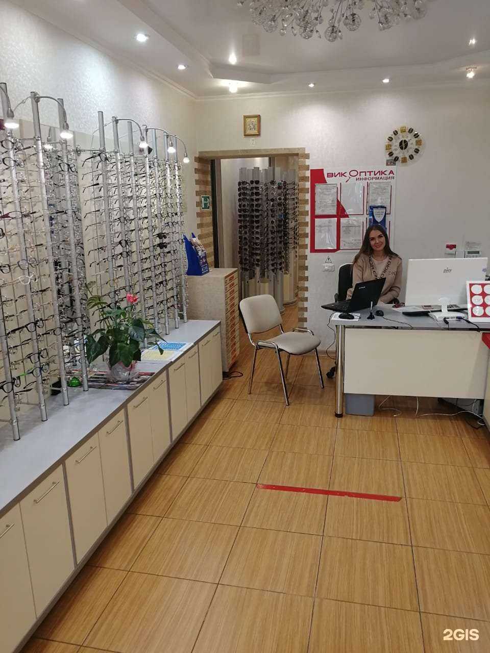 Отзывы на компанию Вик-Оптика в г. Курск c фото