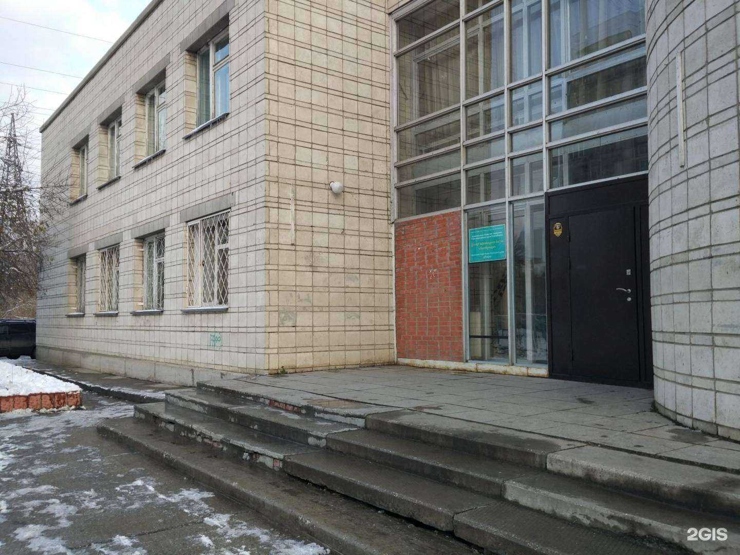 Отзывы на компанию Детская библиотека им. А.Л. Барто в Новосибирске c фото - фотография 2 из 2