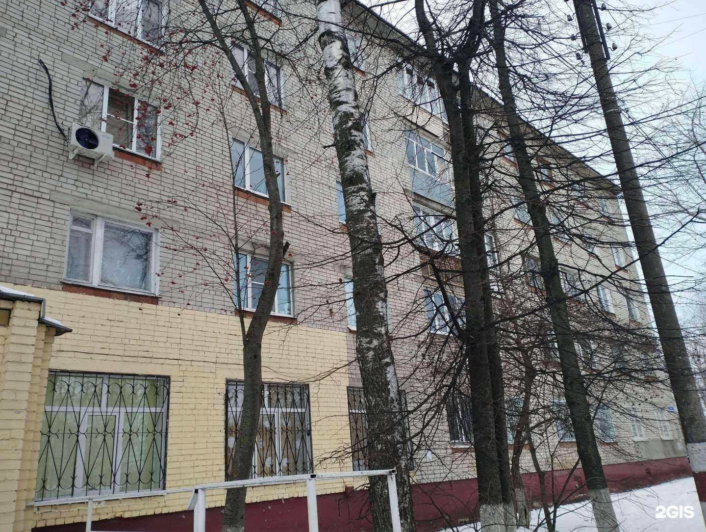 Отзывы на компанию Супердетки в Нижнем Новгороде c фото - фотография 2 из 2