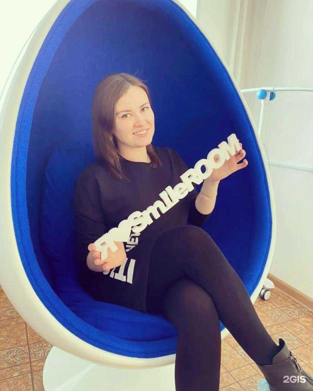 Отзывы на компанию Capsula в г. Орск c фото