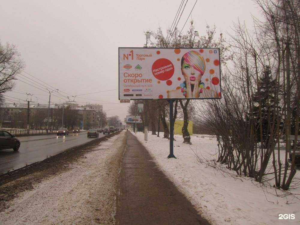 Отзывы на компанию Форсаж в г. Тверь c фото