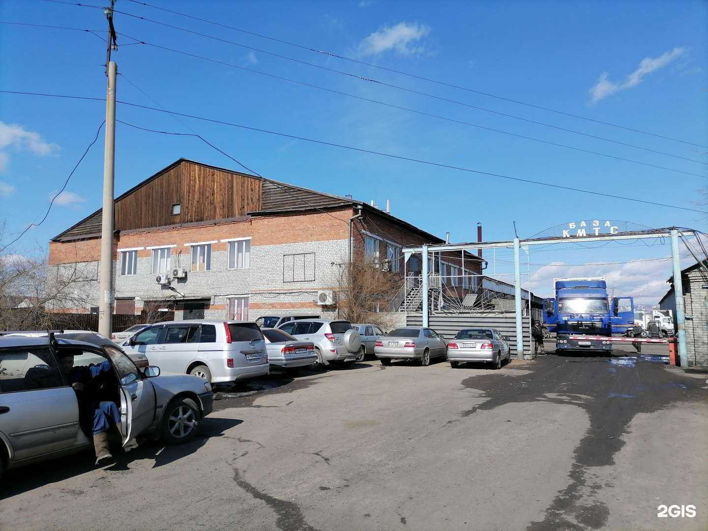 Отзывы на компанию Тэгдинские полуфабрикаты в Улан-Удэ c фото - фотография 2 из 2