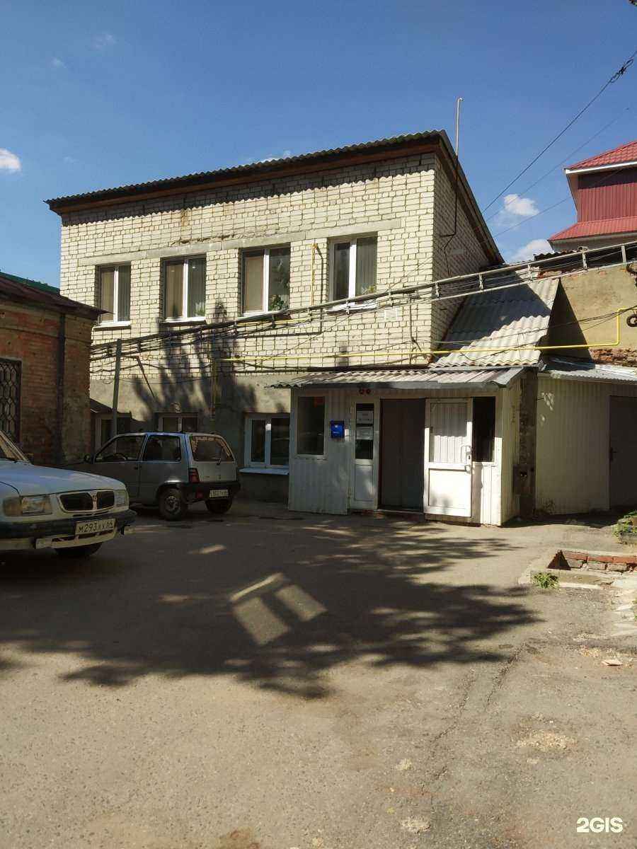 Отзывы на компанию Таэс в Саратове c фото