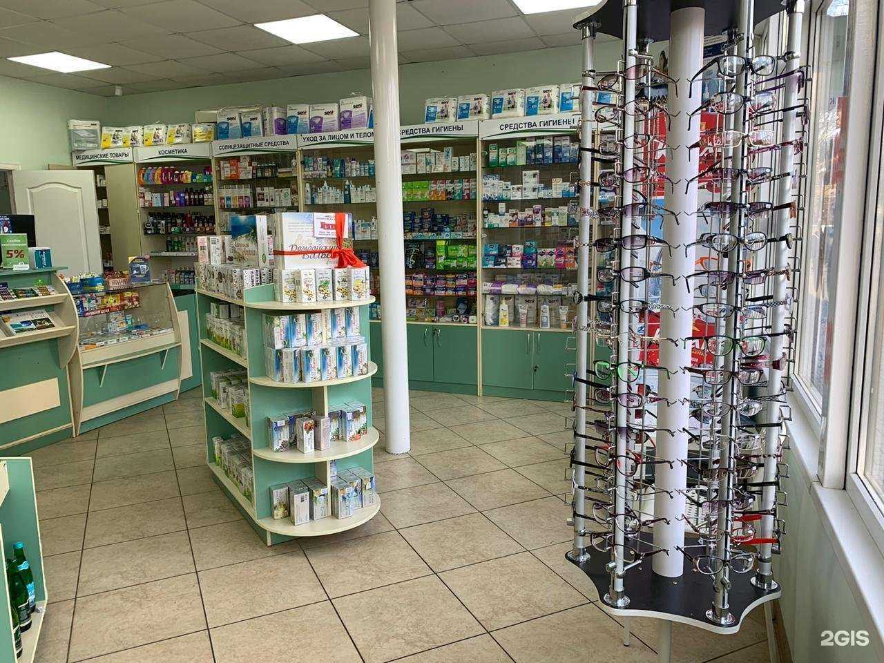 Отзывы на компанию Фитофарм в г. Анапа c фото