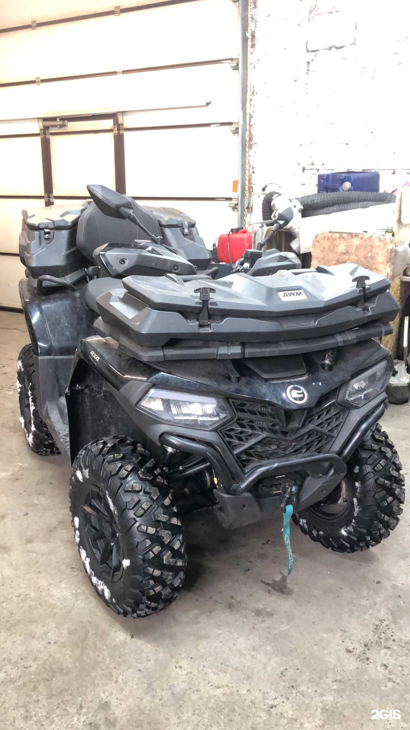 Отзывы на компанию MotoBoatService в Новокузнецке c фото