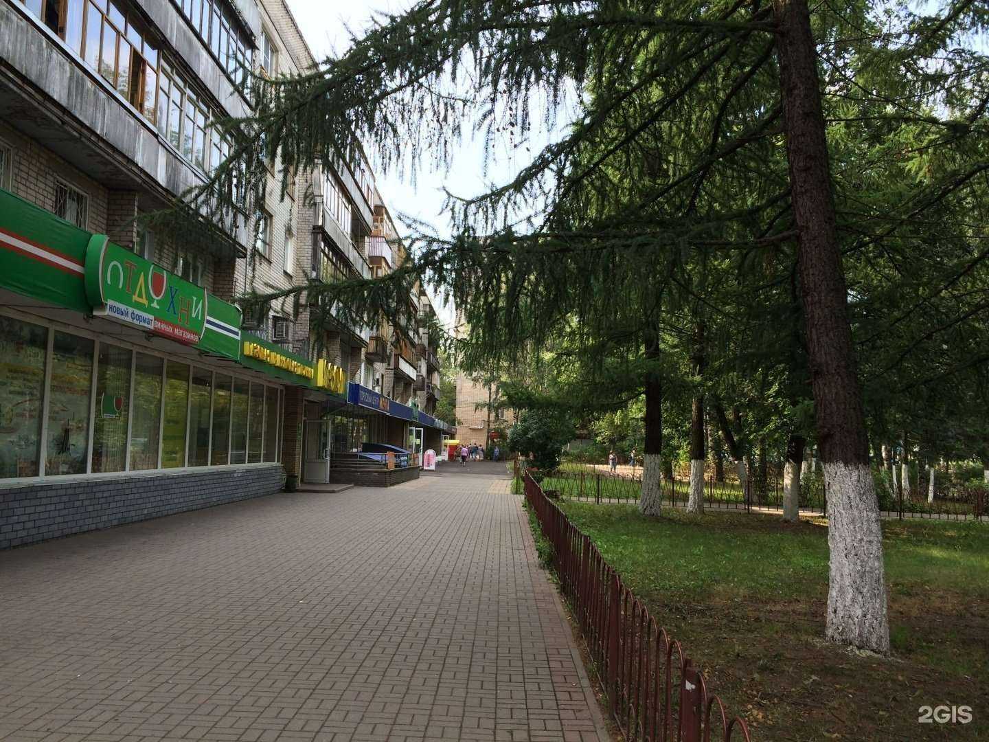Отзывы на компанию Купер  в г. Нижний Новгород c фото