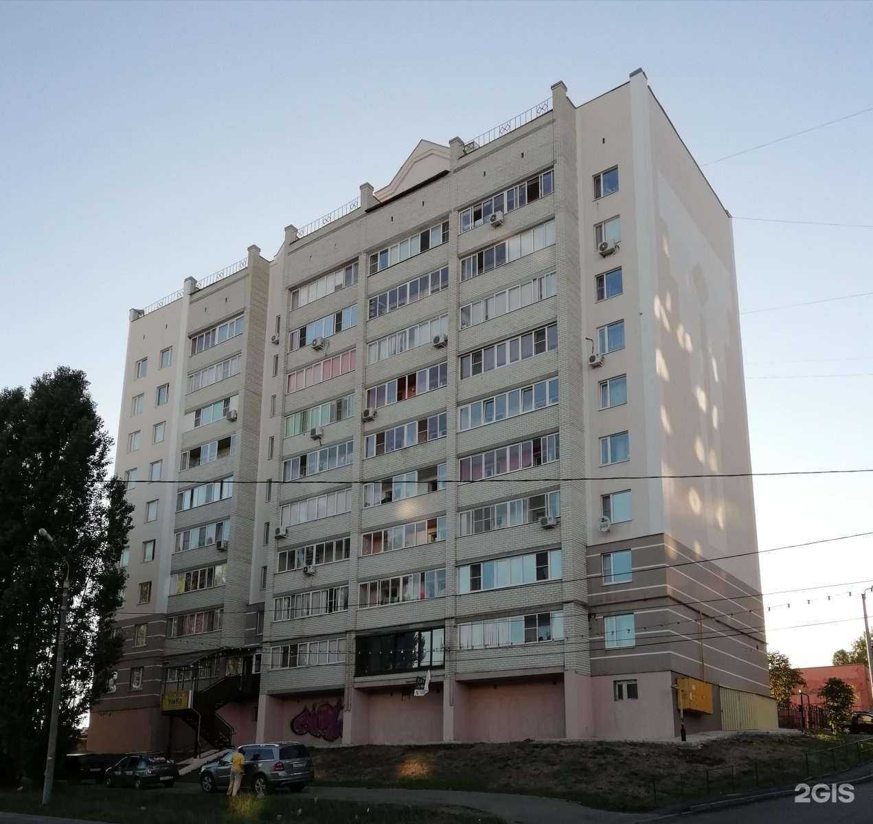 Отзывы на компанию Маяк в Пензе c фото - фотография 2 из 2