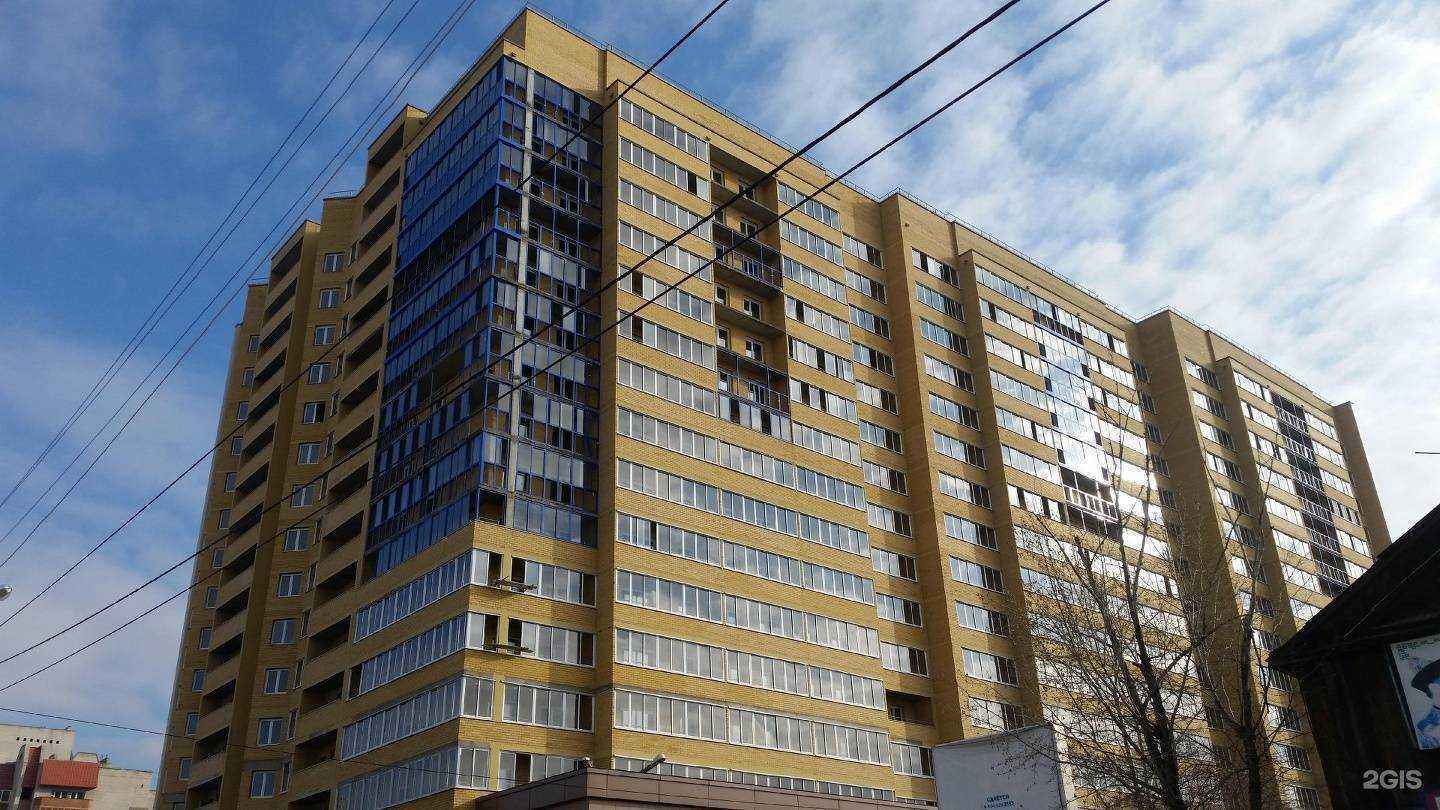 Отзывы на компанию Сиять Зажигать в Чите c фото - фотография 2 из 2