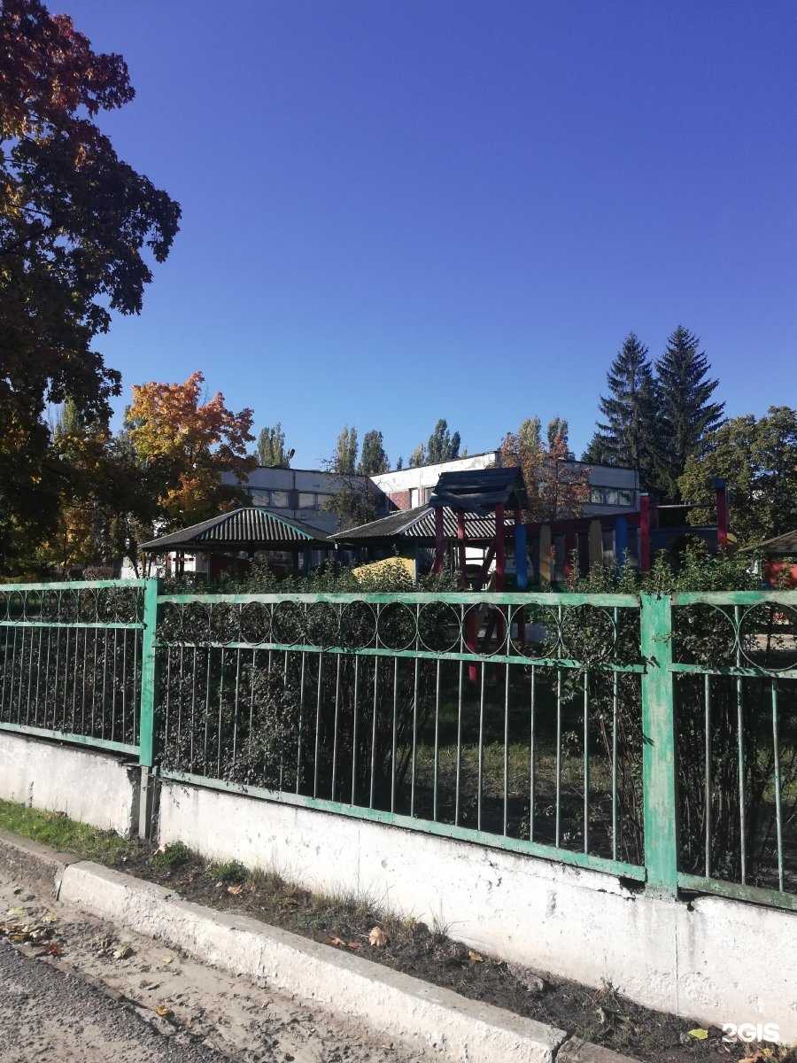 Отзывы на компанию Журавлик в Старом Осколе c фото