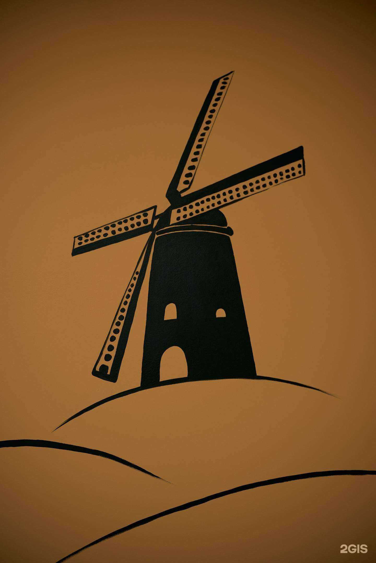 Отзывы на компанию Amigos в г. Тюмень c фото