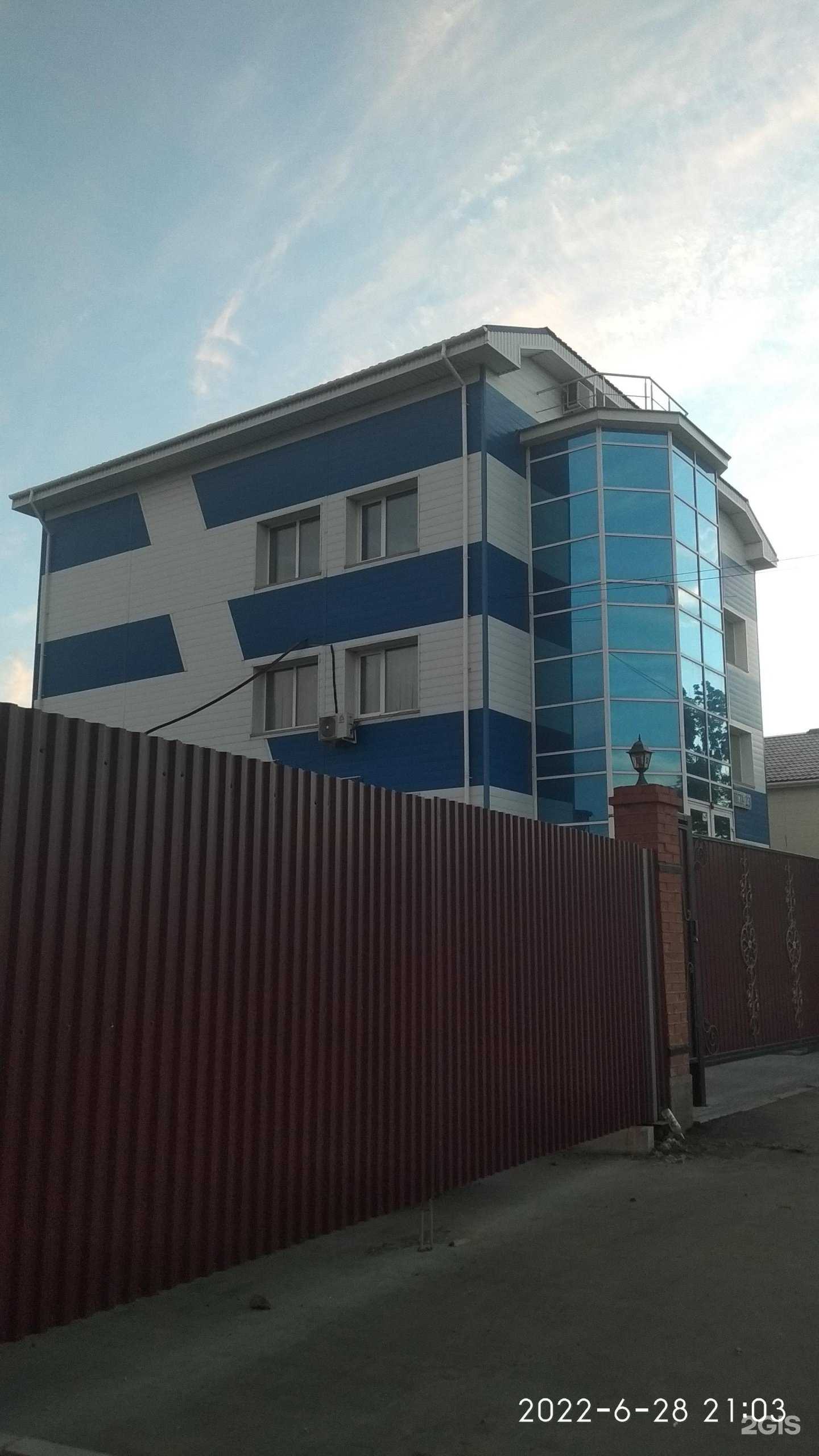 Отзывы на компанию Mnogomanika в Хабаровске c фото - фотография 2 из 2