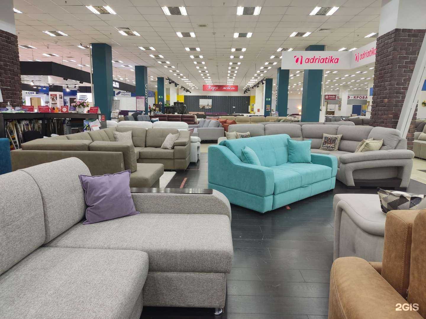 Отзывы на компанию Adriatika в Уфе c фото