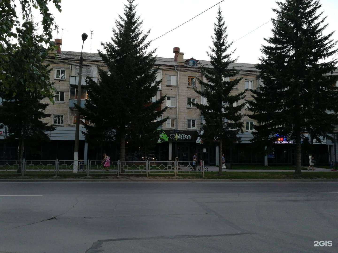 Отзывы на компанию Altcafe coffee food в Бердске c фото - фотография 2 из 2