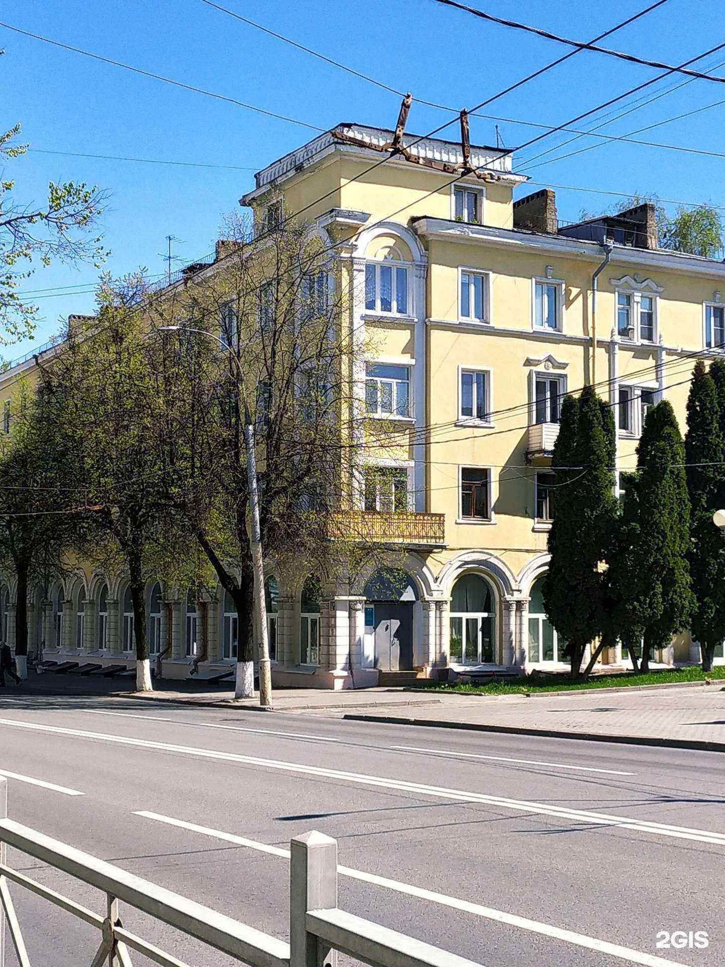 Отзывы на компанию Городской информационно-методический центр г. Владимира в Владимире c фото - фотография 2 из 2