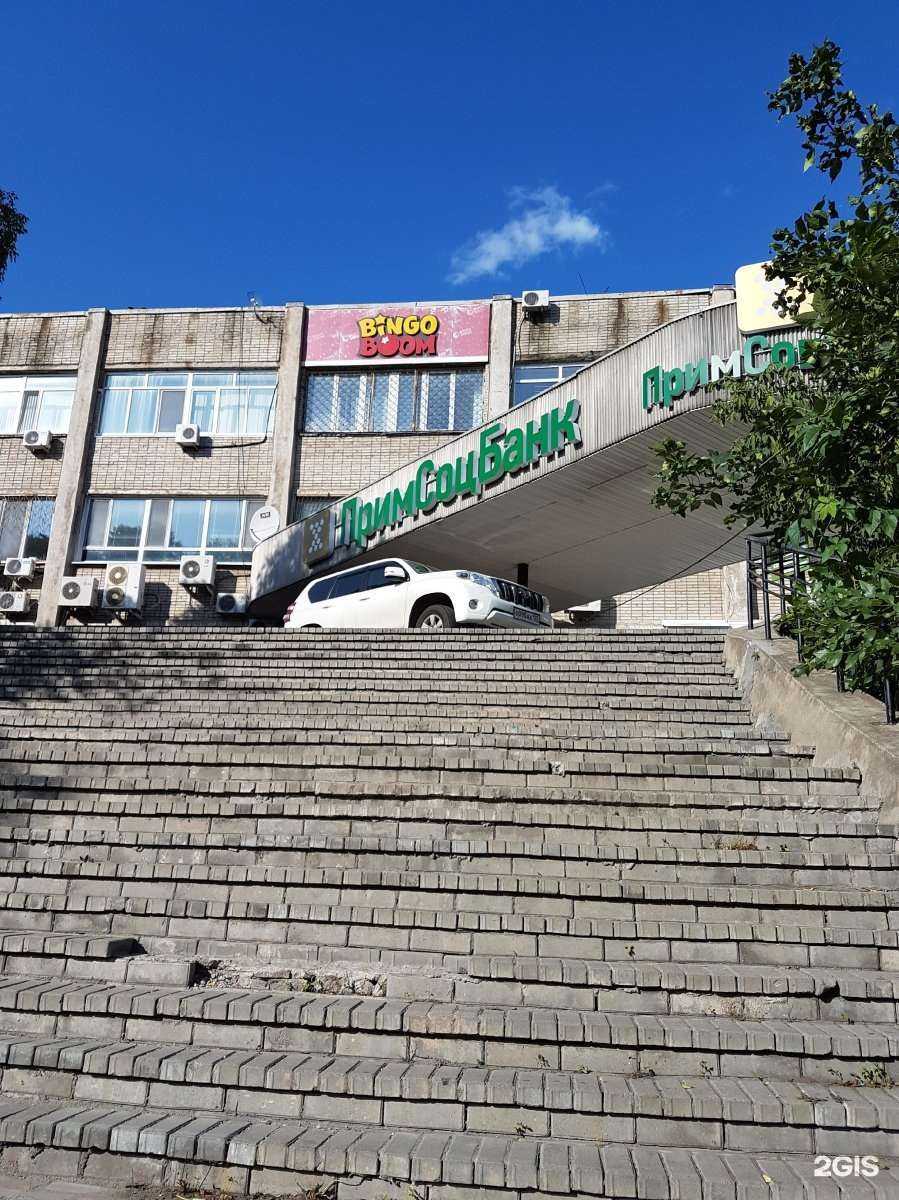 Отзывы на компанию Ситивл-групп в Владивостоке c фото - фотография 2 из 2