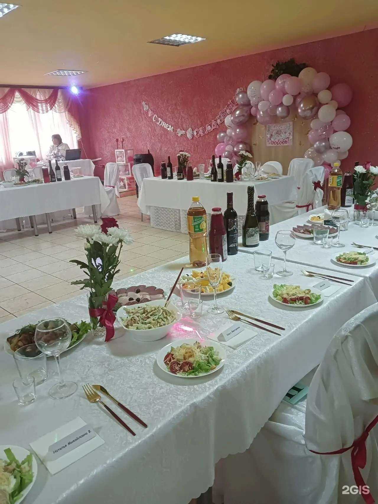 Отзывы на компанию Анастасия в Златоусте c фото