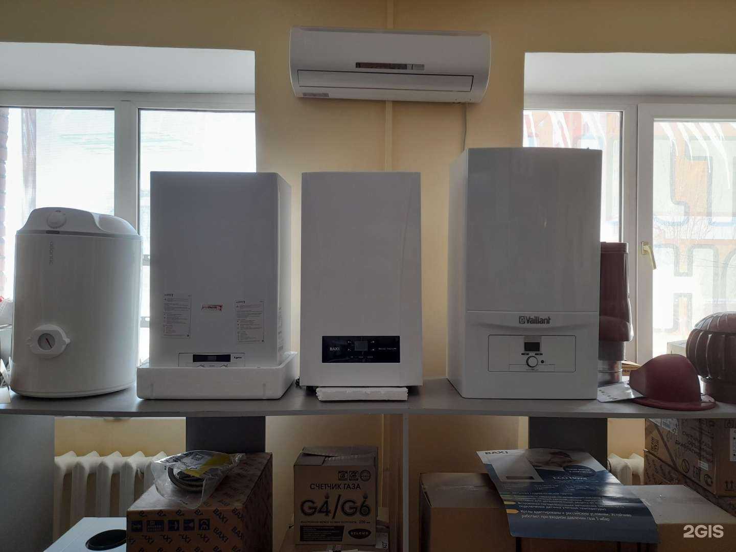 Отзывы на компанию Прометей в г. Стерлитамак c фото