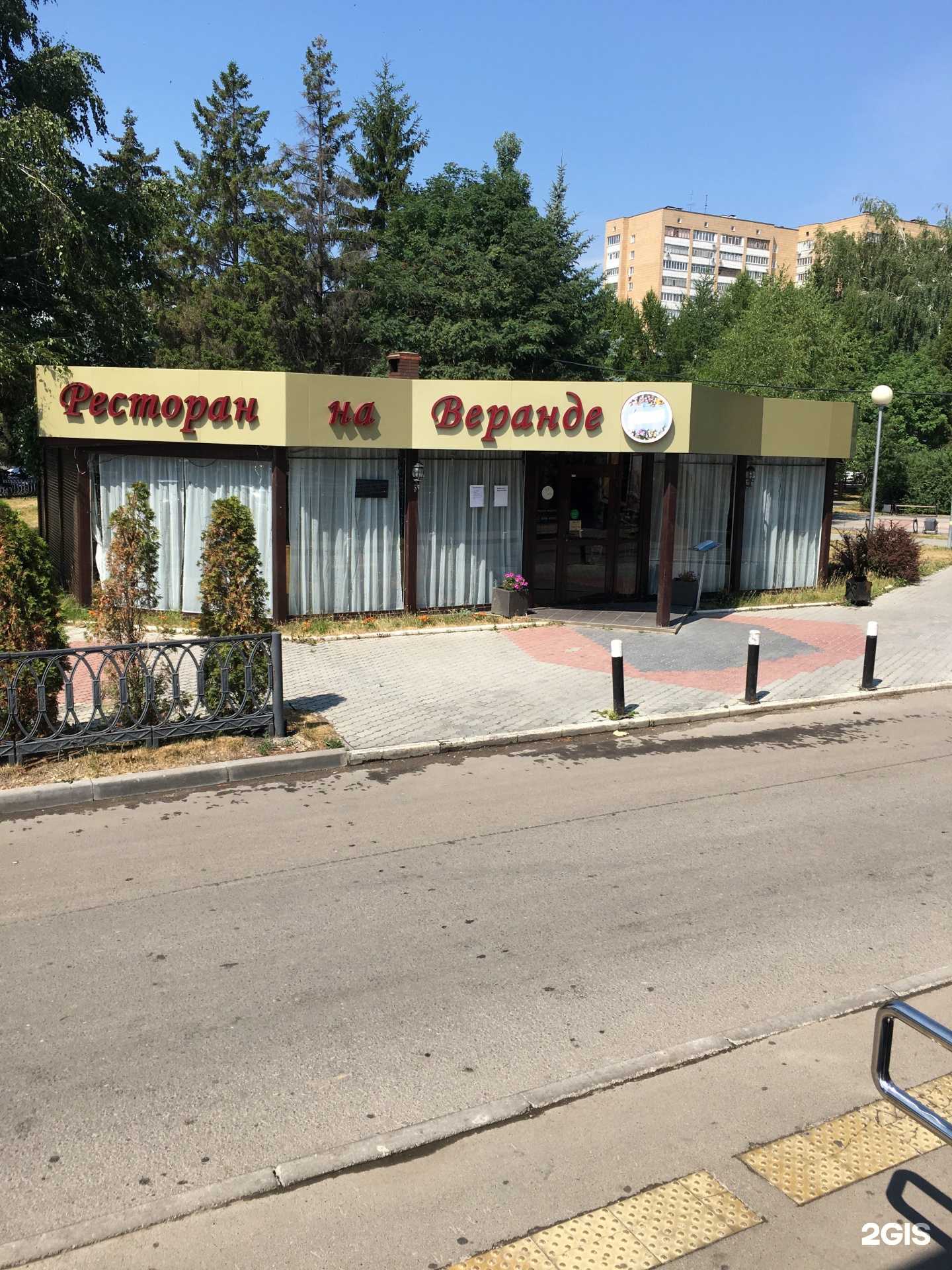 Отзывы на компанию Space sushi в Казани c фото - фотография 2 из 2