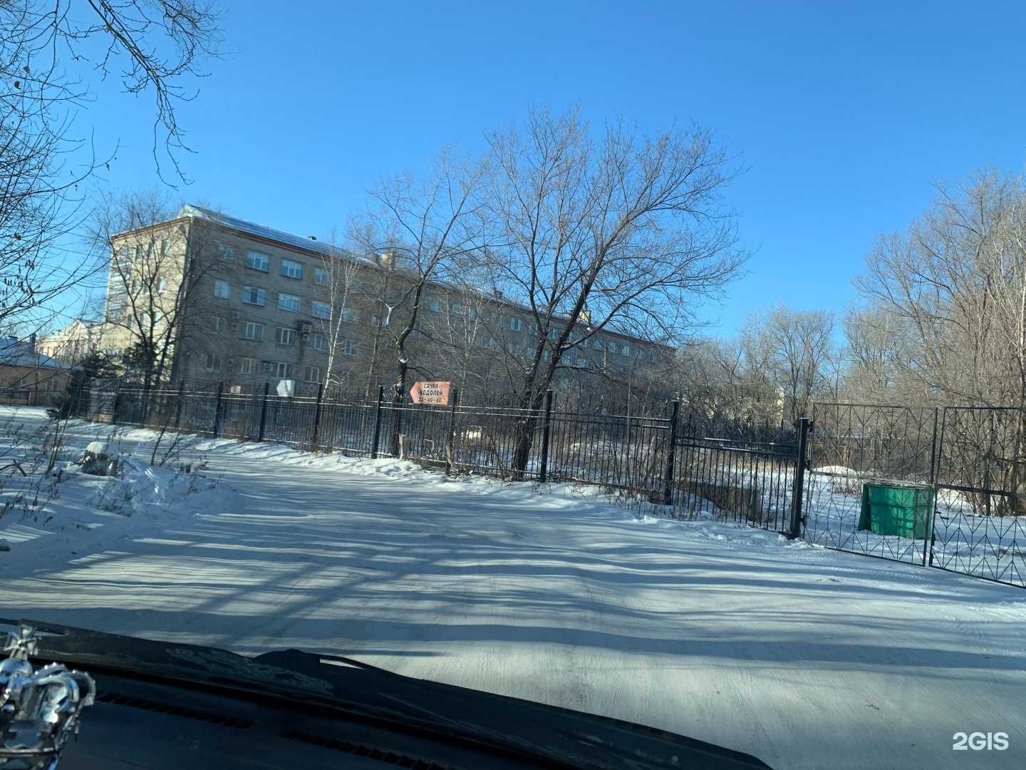 Отзывы на компанию Студия наращивания и ламинирования ресниц в Комсомольске-на-Амуре c фото - фотография 2 из 2