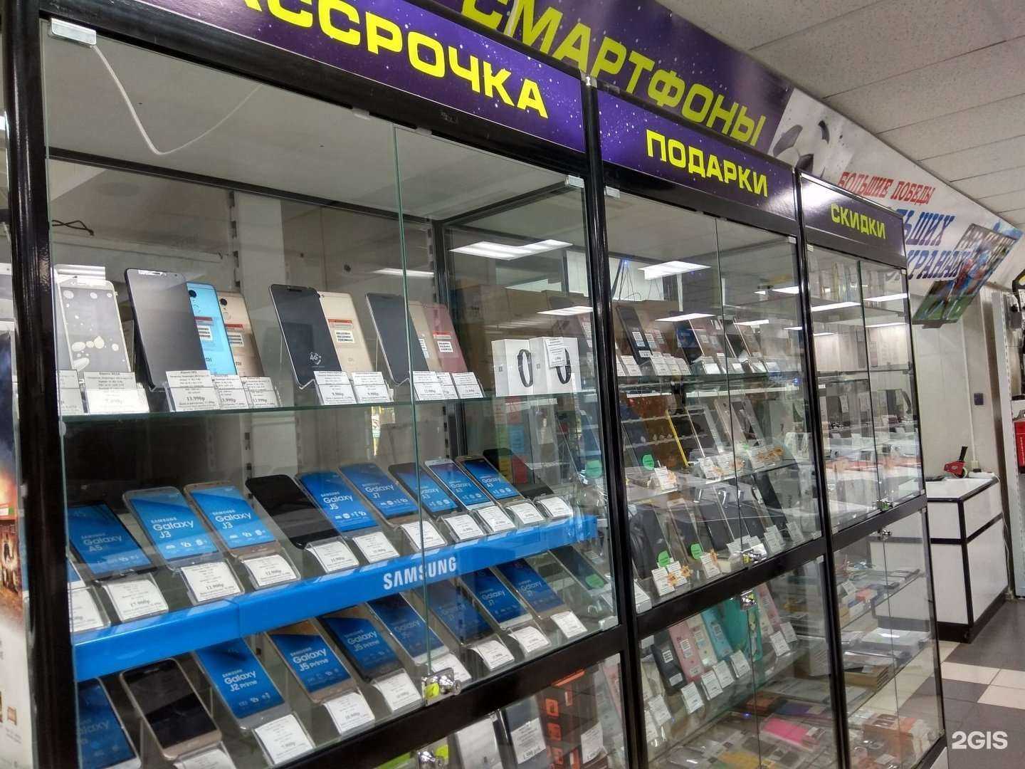 Отзывы на компанию Вега в Дзержинске c фото