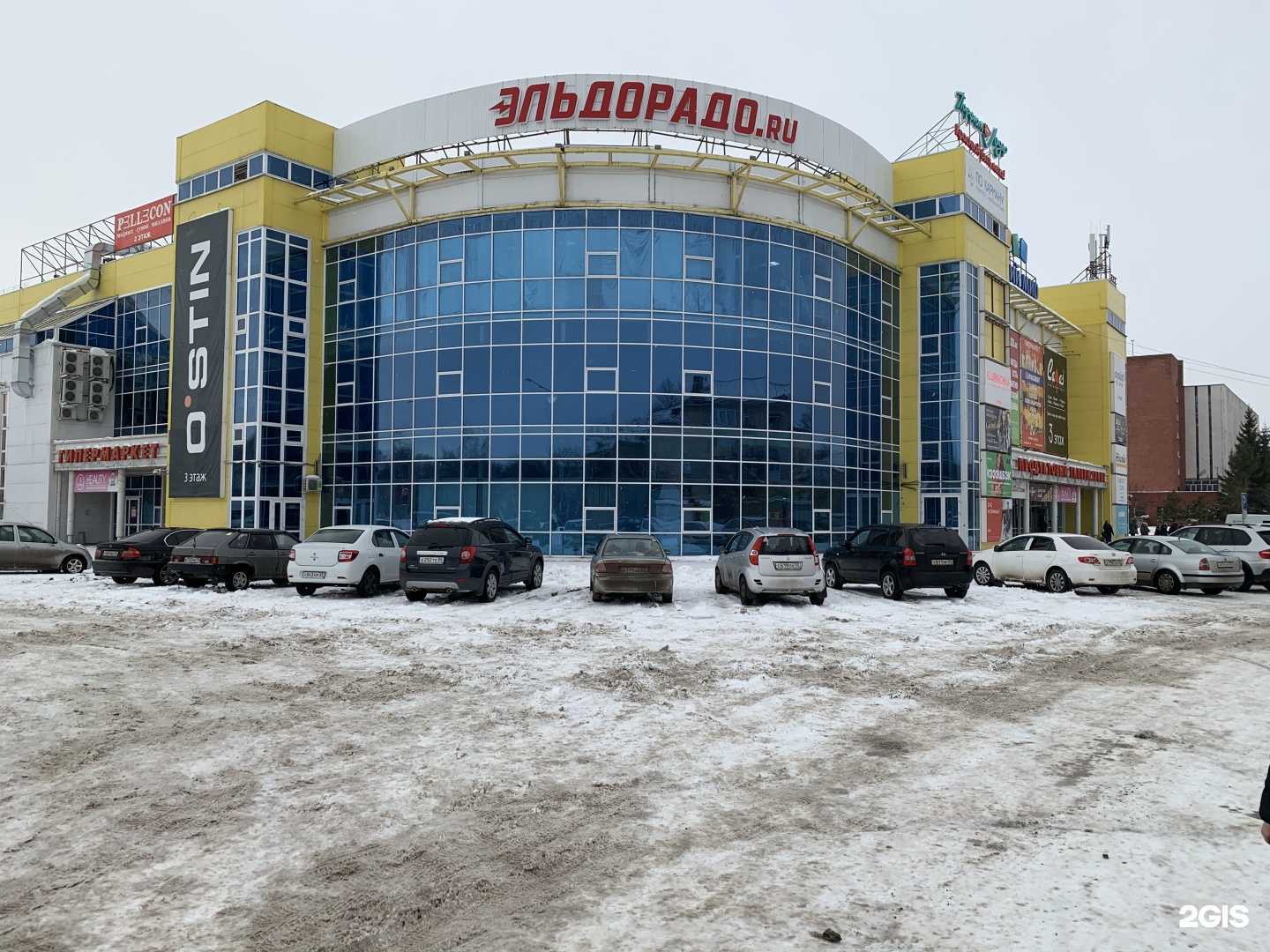 Отзывы на компанию Эльдорадо в г. Омск c фото