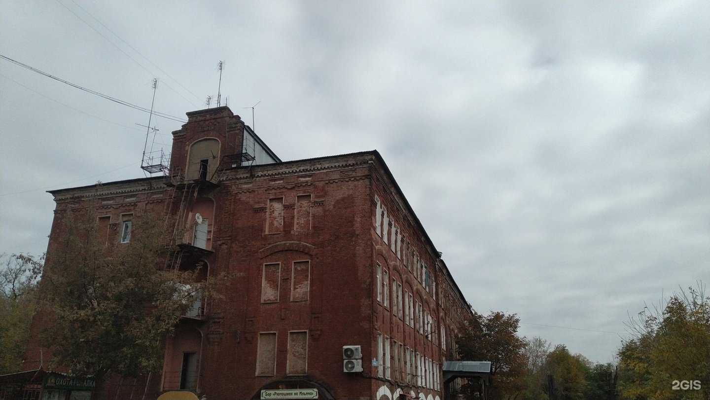 Отзывы на компанию Ногинск в Ногинске c фото - фотография 2 из 2