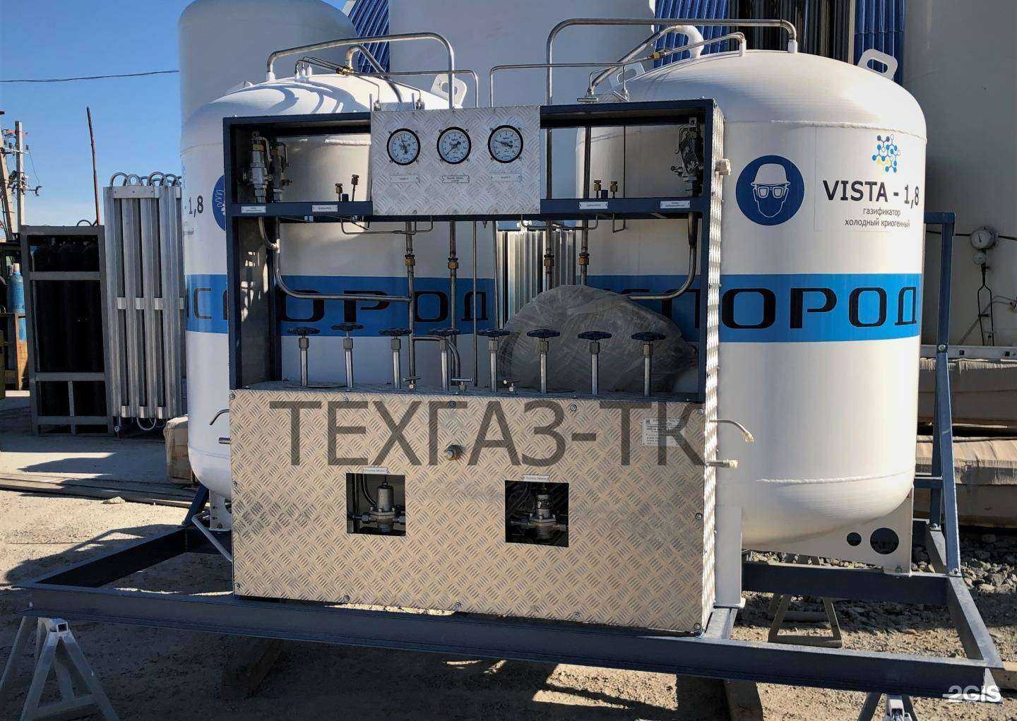 Отзывы на компанию Техгаз-Традиции Качества в Екатеринбурге c фото