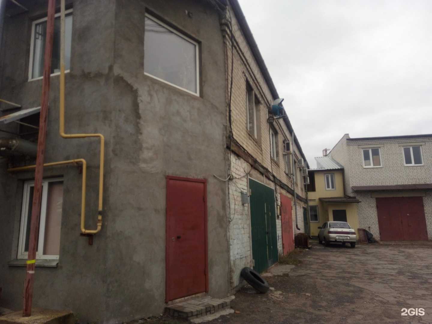 Отзывы на компанию ТехноГруппАвто в г. Липецк c фото