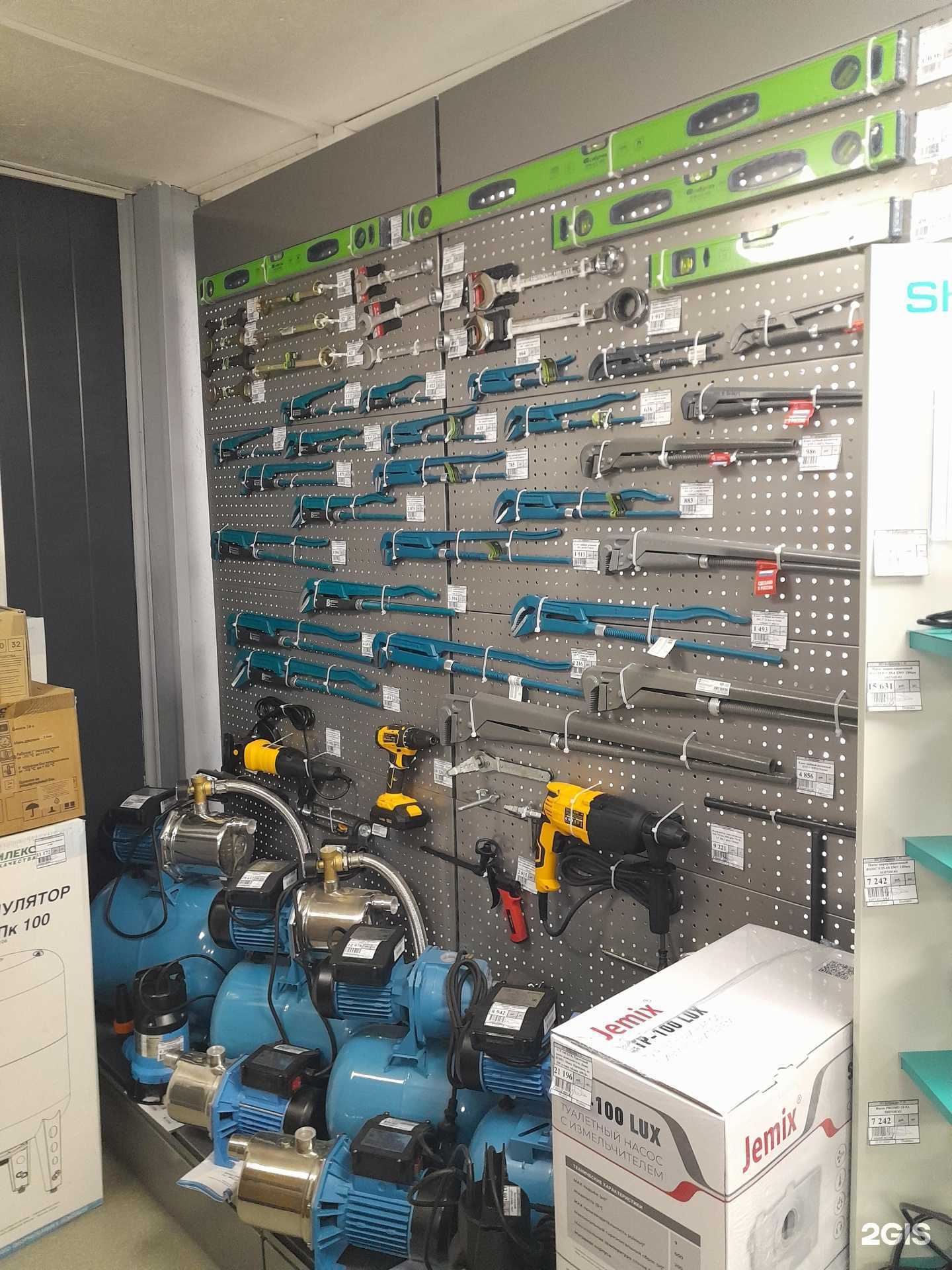 Отзывы на компанию ТеплоВент в Чите c фото