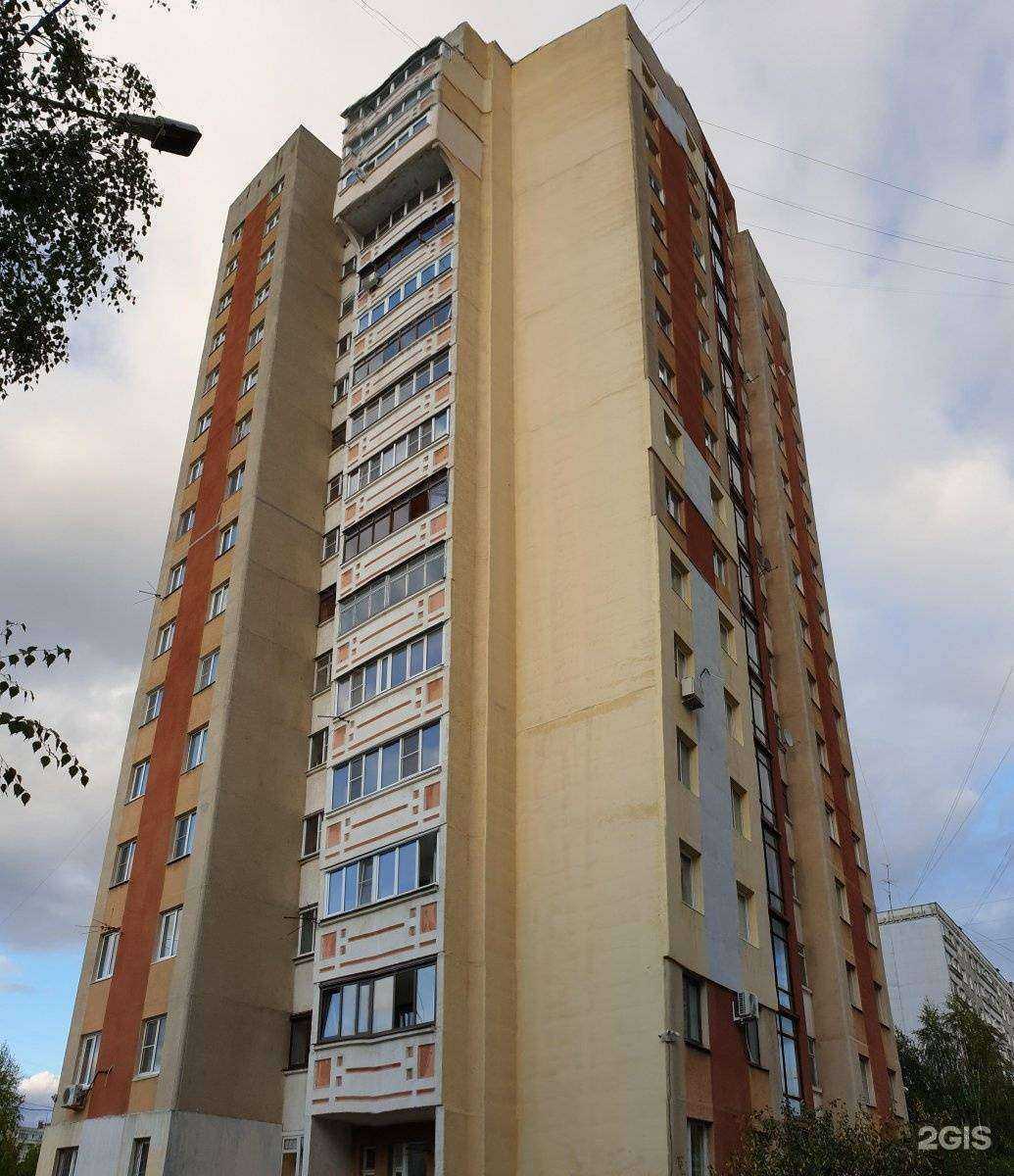 Отзывы на компанию Оптика Кронос в Нижнем Новгороде c фото - фотография 2 из 2