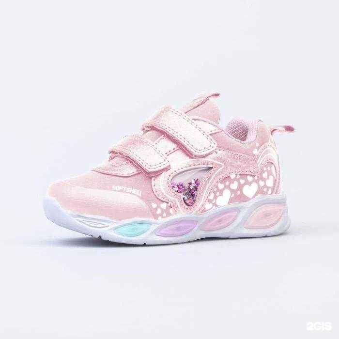 Отзывы на компанию Юнга в г. Курган c фото