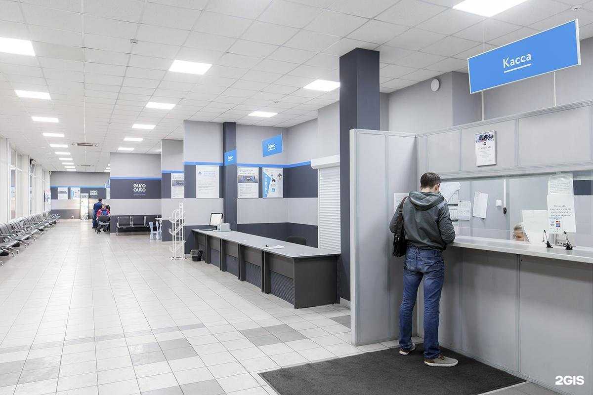 Отзывы на компанию Евроавто в г. Новосибирск c фото