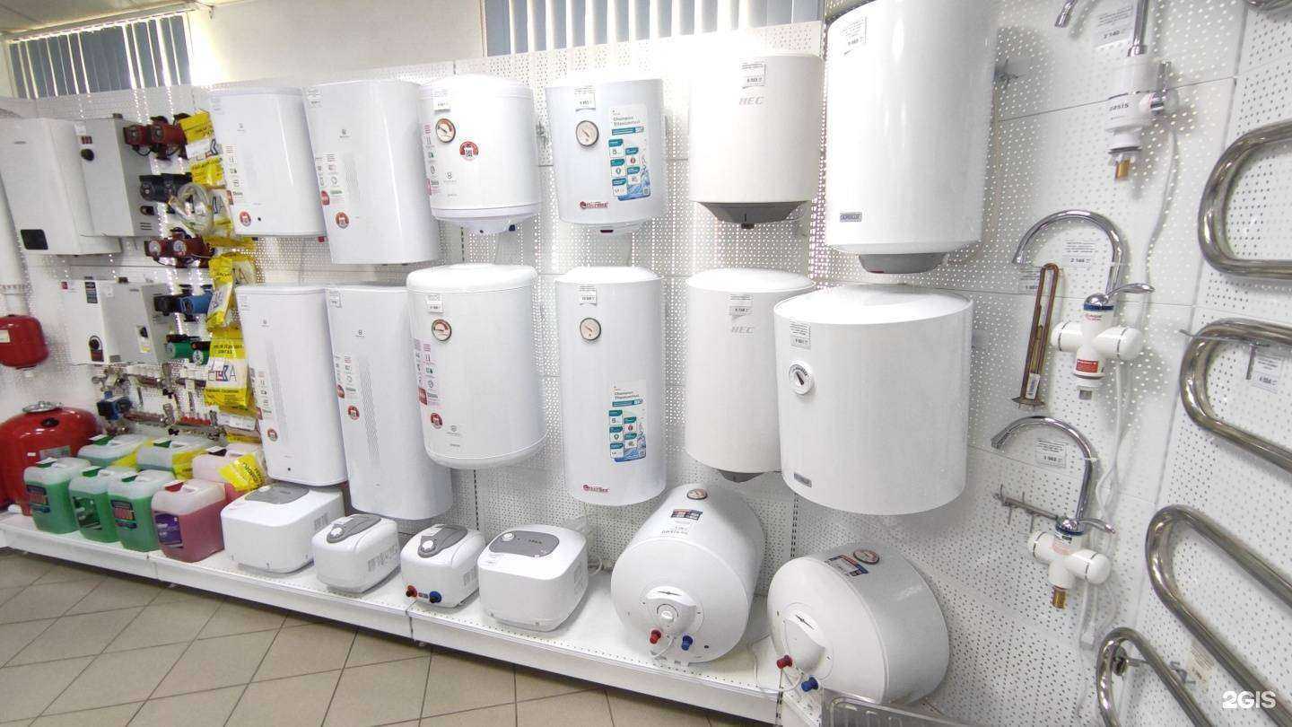 Отзывы на компанию РегионТорг в Кургане c фото