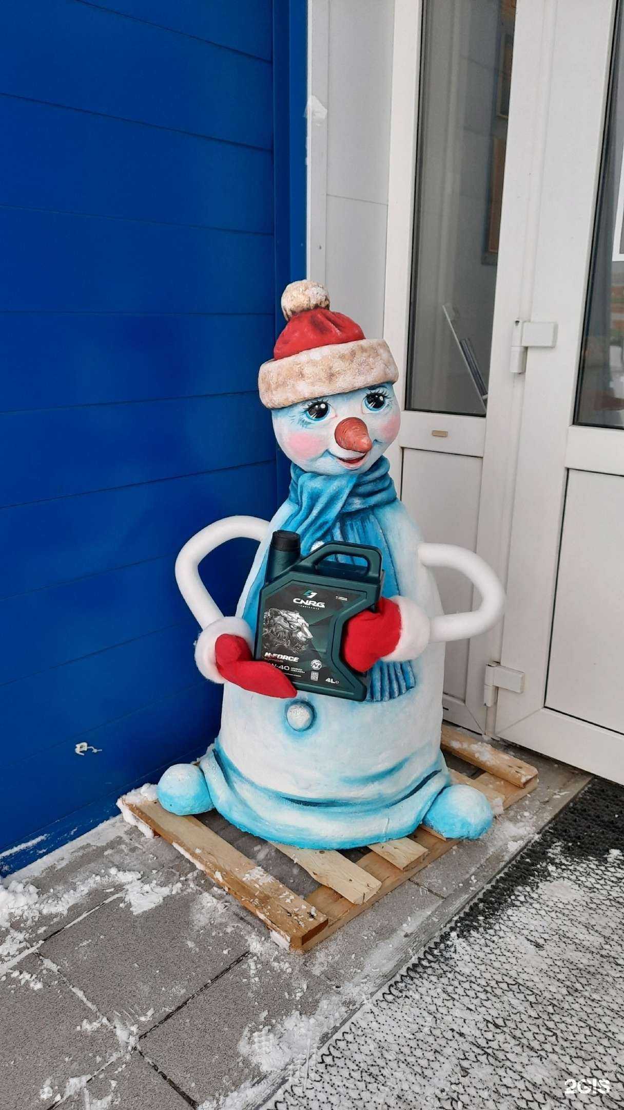 Отзывы на компанию Северная Империя в г. Северодвинск c фото