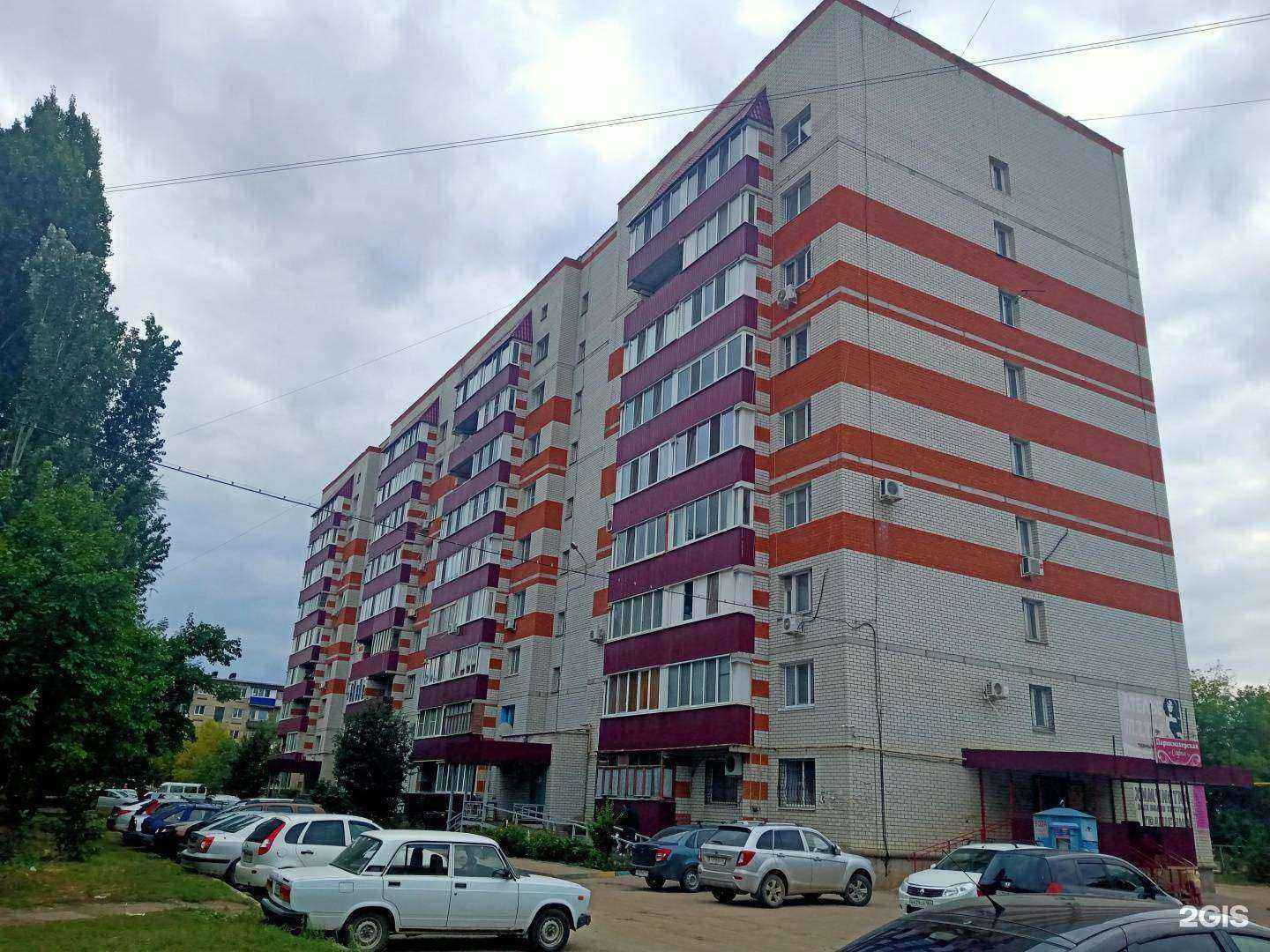 Отзывы на компанию Альфа-мастер в Энгельсе c фото - фотография 2 из 2