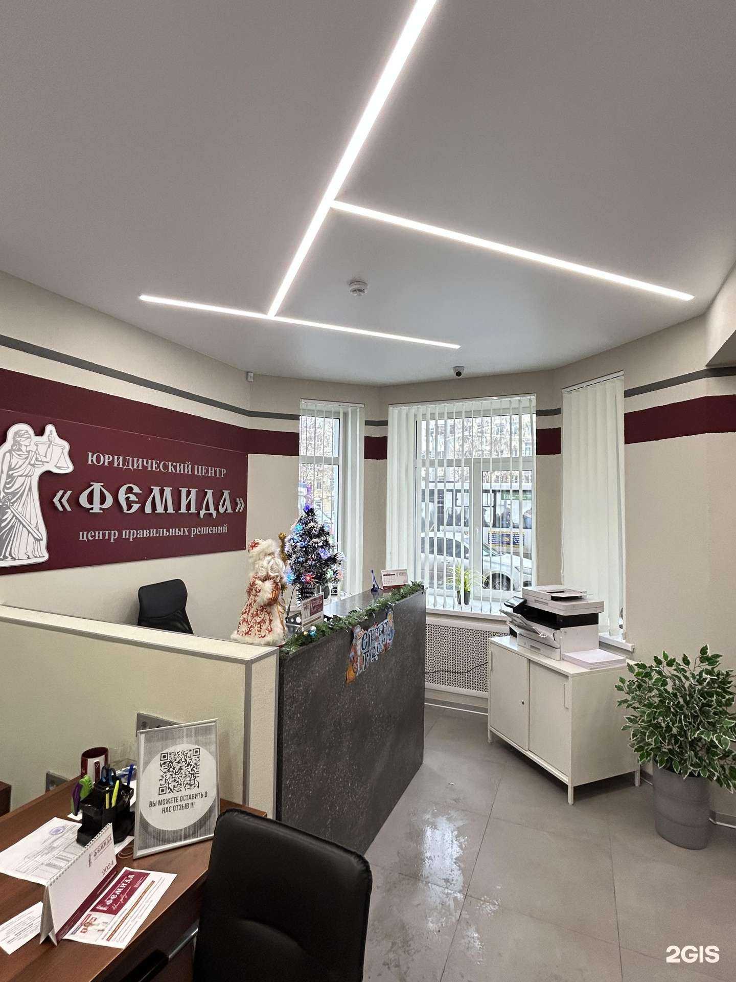 Отзывы на компанию Век триумфа в Самаре c фото