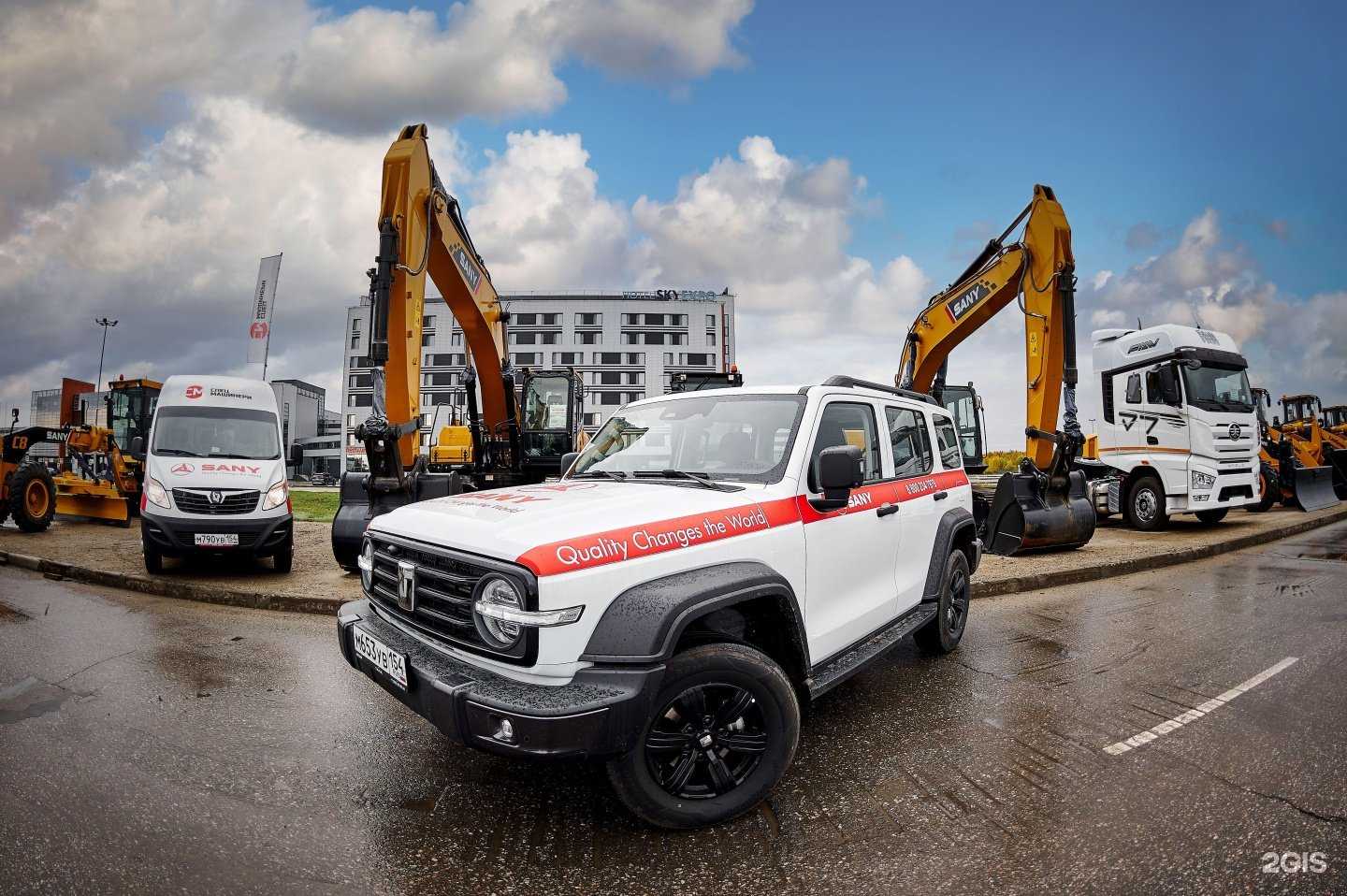 Отзывы на компанию Спецмашинери в Новосибирске c фото