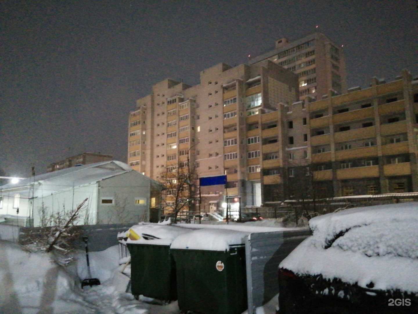 Отзывы на компанию Мишкины цветы в Кирове c фото - фотография 2 из 2