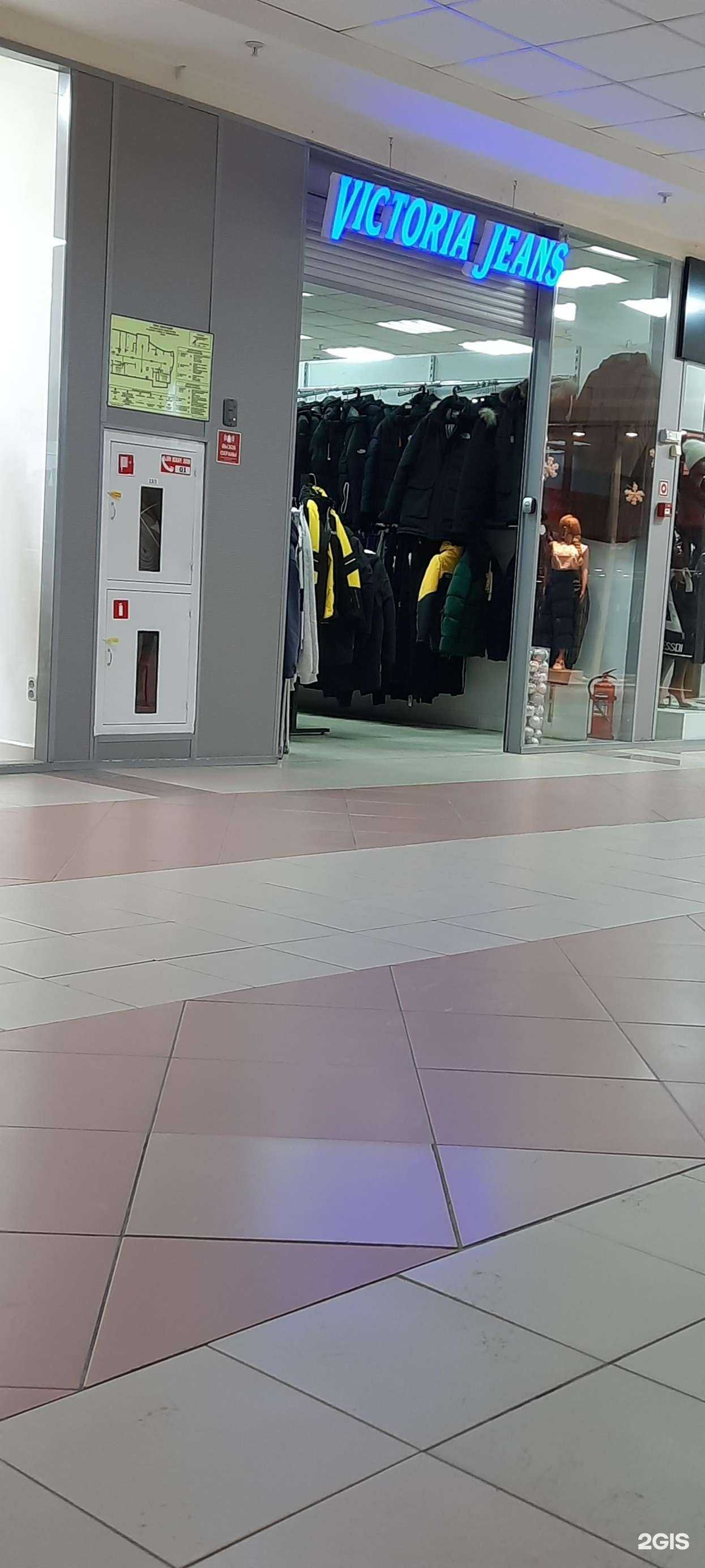 Отзывы на компанию Victoria jeans в Перми c фото