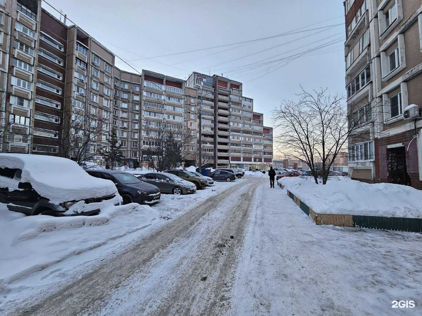 Отзывы на компанию Максавит в Нижнем Новгороде c фото