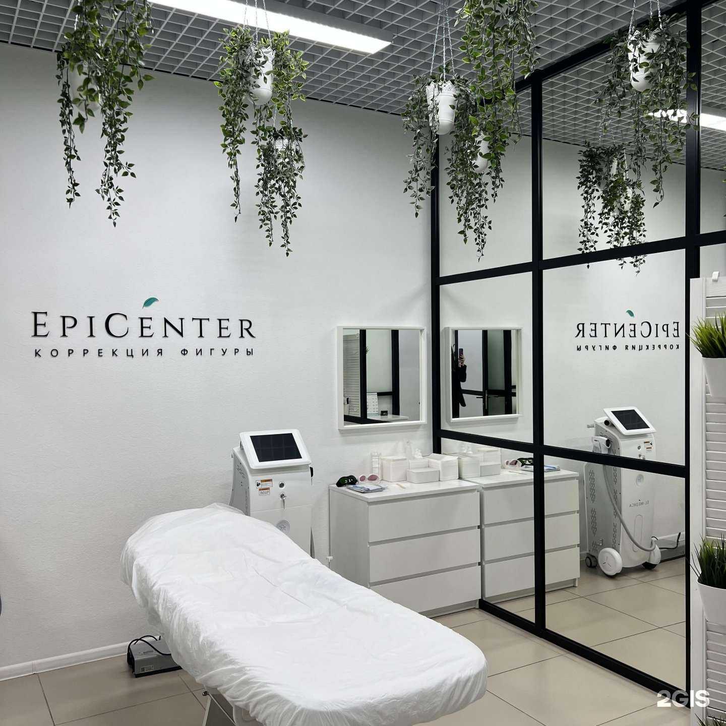 Отзывы на компанию Epicenter в Барнауле c фото