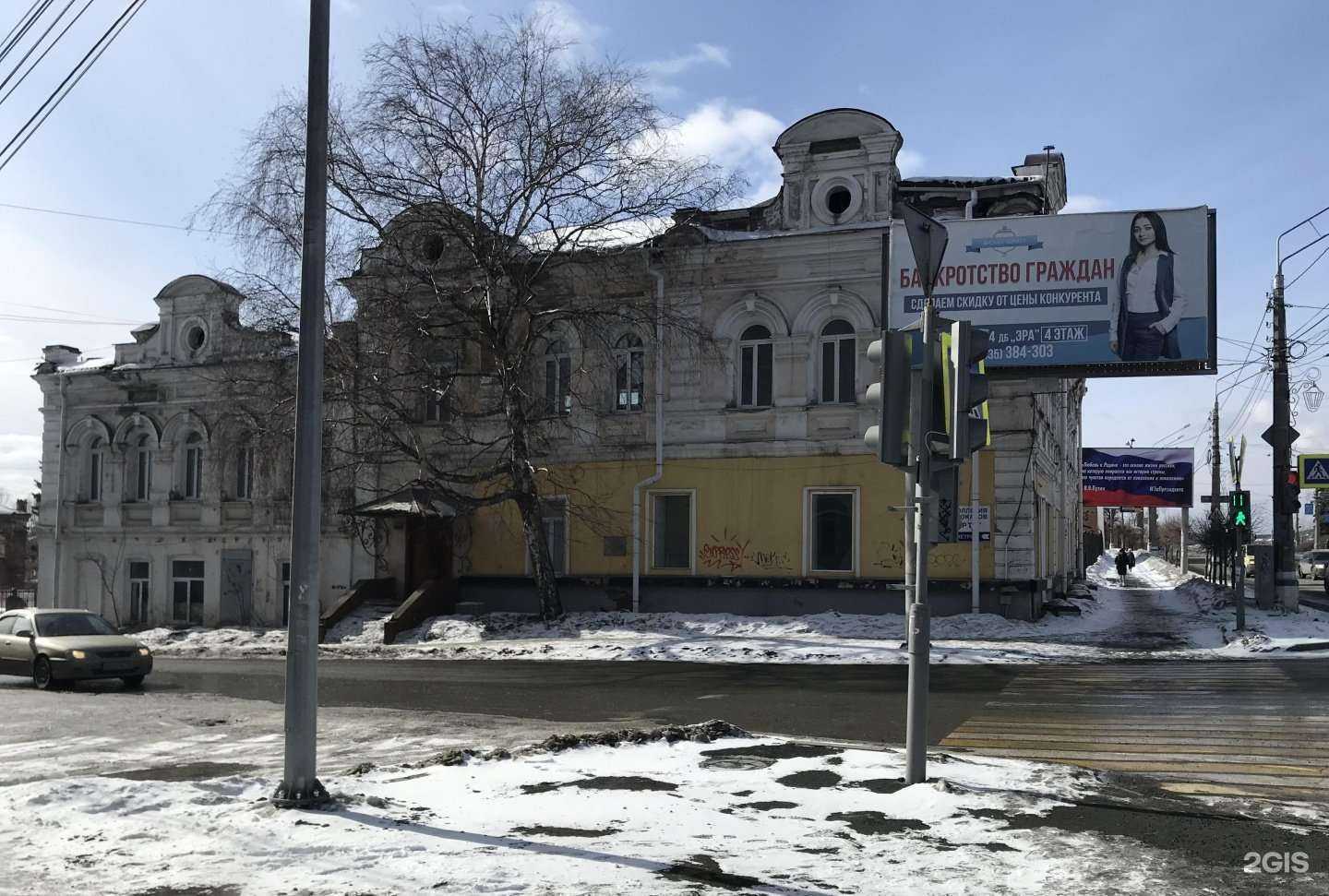 Отзывы на компанию Vip Hair в Нижнем Тагиле c фото - фотография 2 из 2