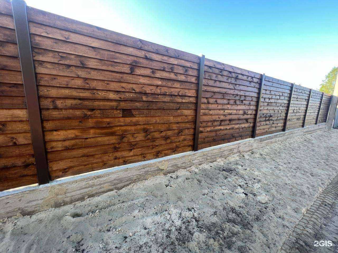 Отзывы на компанию Ваш-дом в г. Сургут c фото