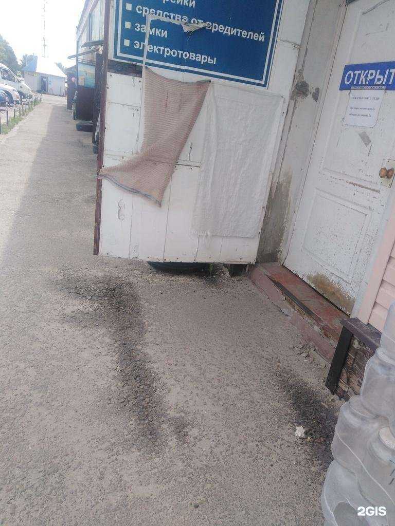 Отзывы на компанию Магазин товаров для дома и дачи в г. Тамбов c фото