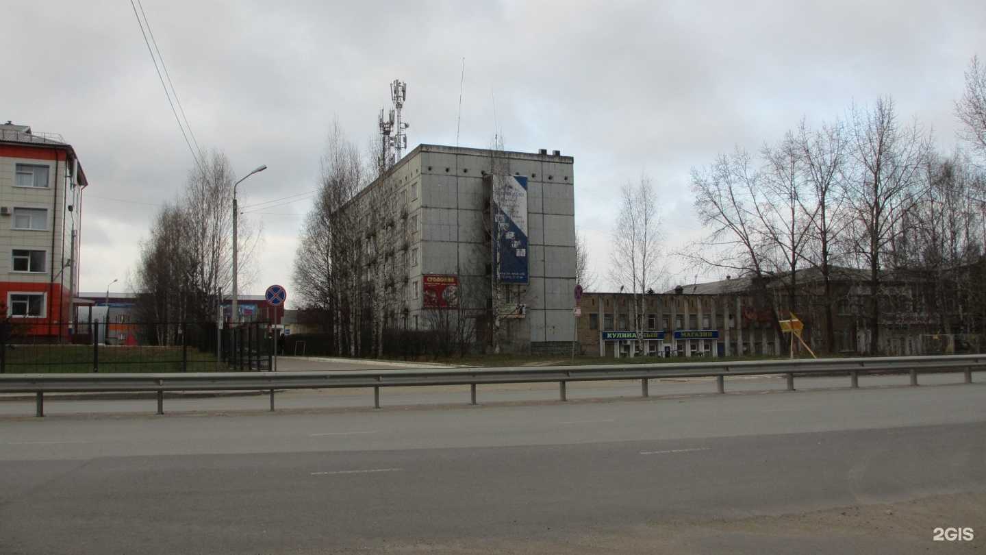 Отзывы на компанию Витязь в Сыктывкаре c фото - фотография 2 из 2