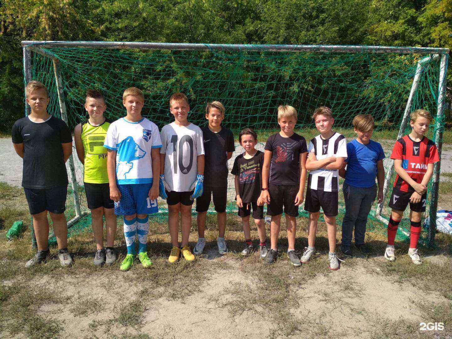 Отзывы на компанию Центр в Новосибирске c фото