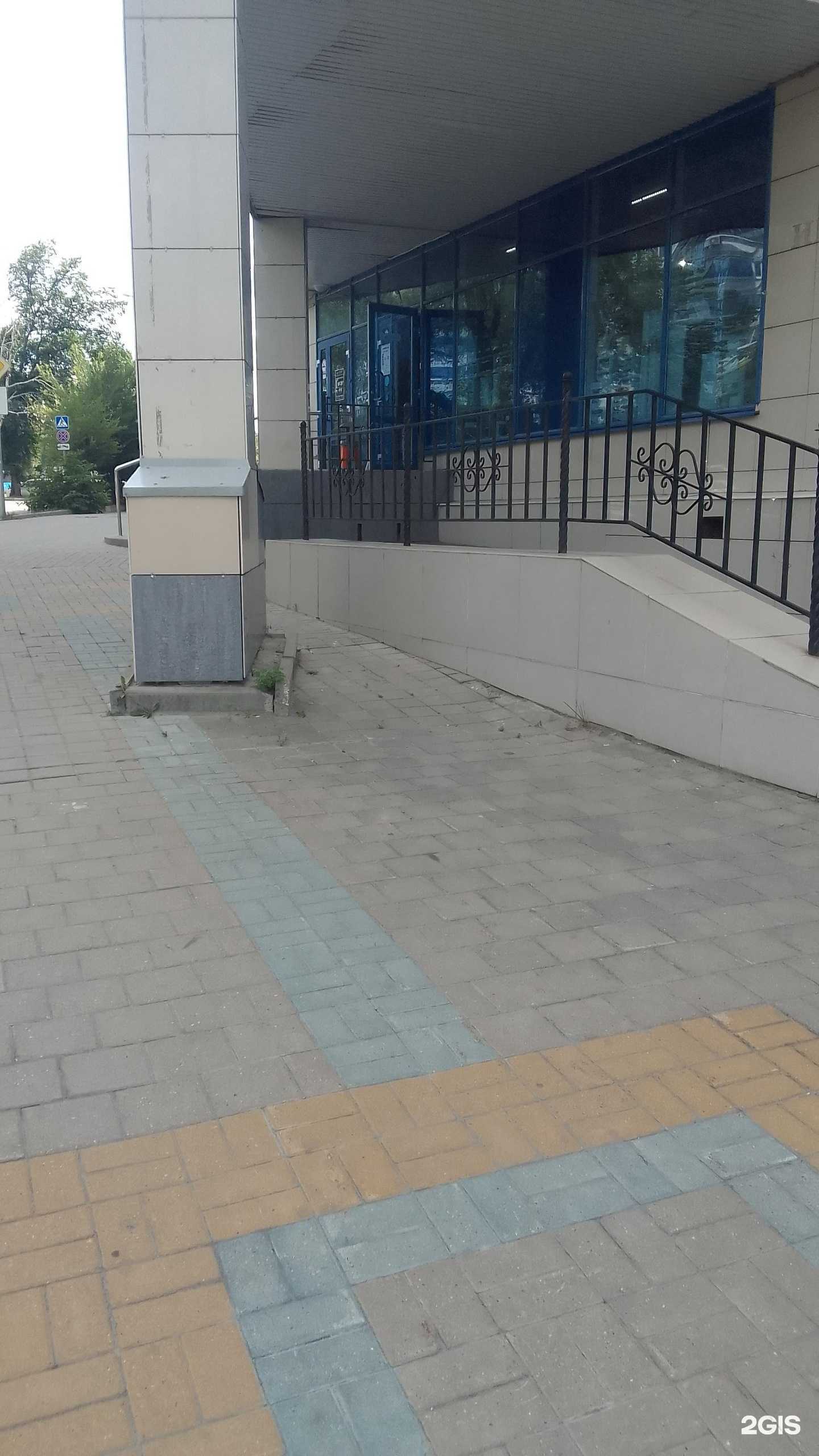 Отзывы на компанию Сталатс в г. Белгород c фото