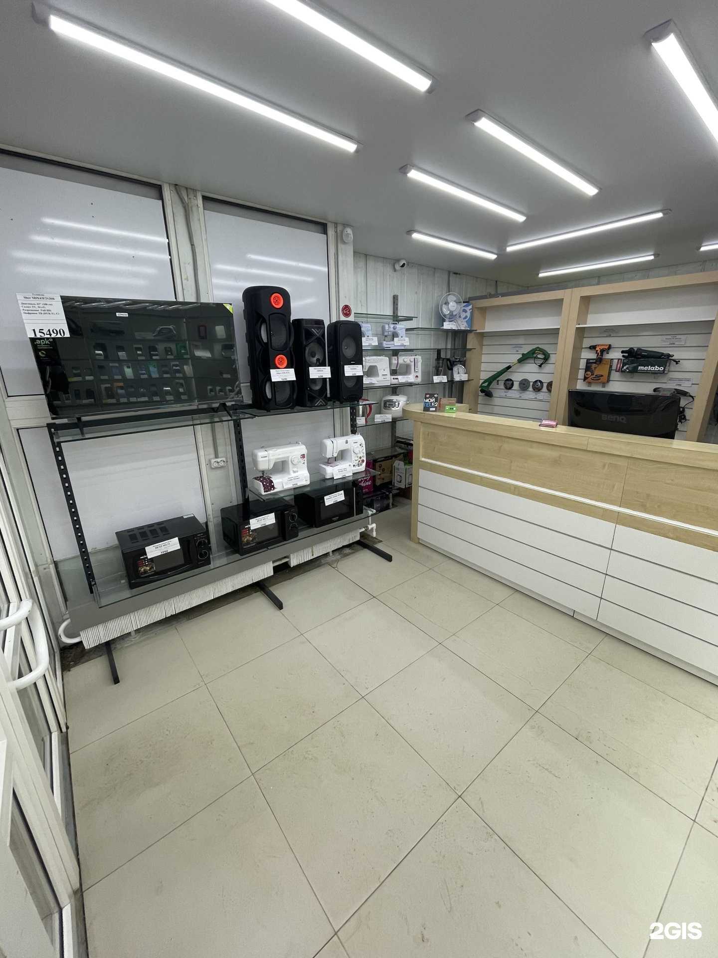 Отзывы на компанию Ломбарджио в Тольятти c фото