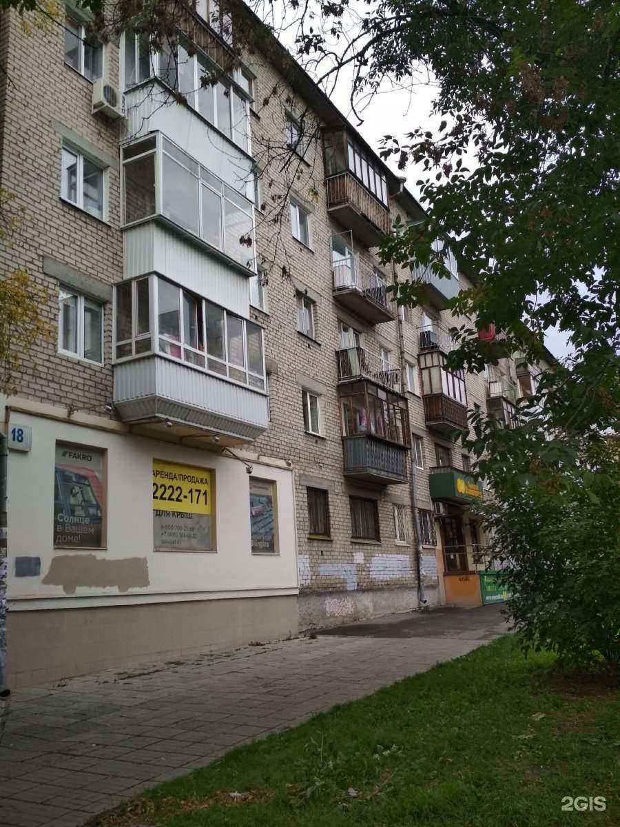 Отзывы на компанию Тишина в Екатеринбурге c фото