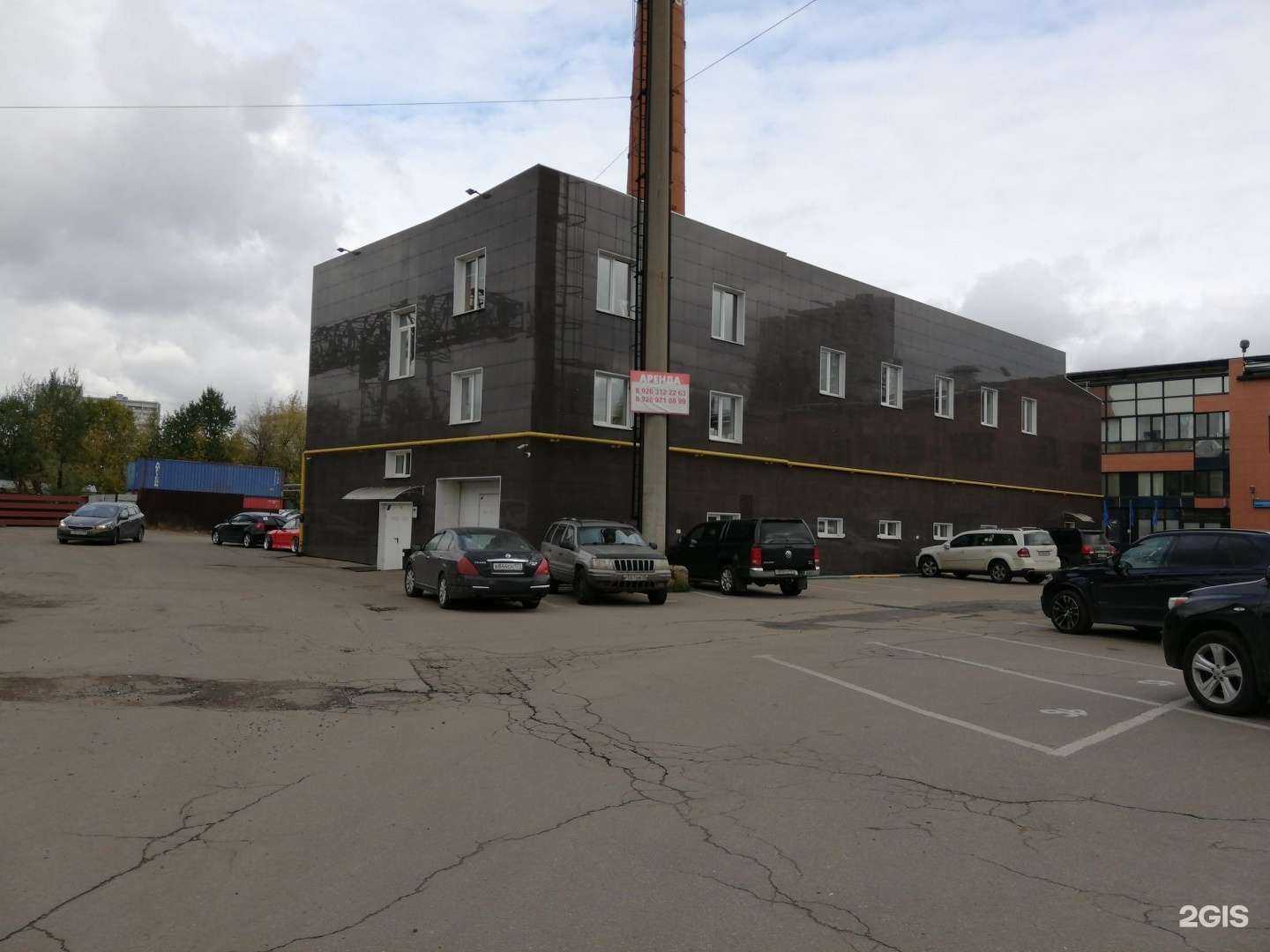 Отзывы на компанию Yanis grek в Отрадном c фото - фотография 2 из 2